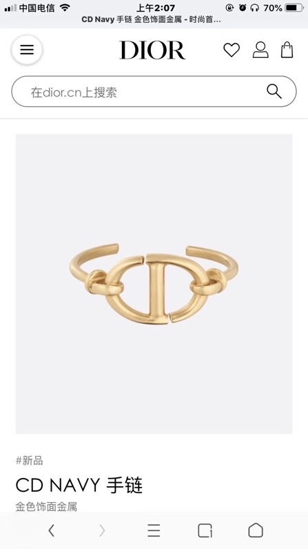 chr1st1an D10r rings